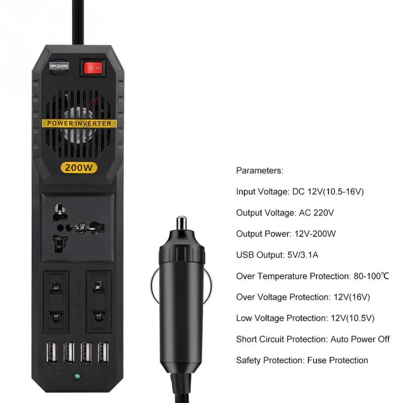 200 Вт DC 12 В в AC 220 В автомобильный преобразователь мощности, прикуриватель, USB зарядное устройство, универсальные аксессуары для автомобиля