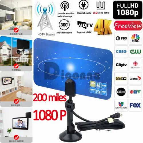 200 Miles Range Indoor Digital TV Antenna HDTV 1080P 4K FOX Amplified Amplifier 200 Miles Range Indoor Digital TV Antenna HDTV 1080P 4K FOX Amplified Amplifier
