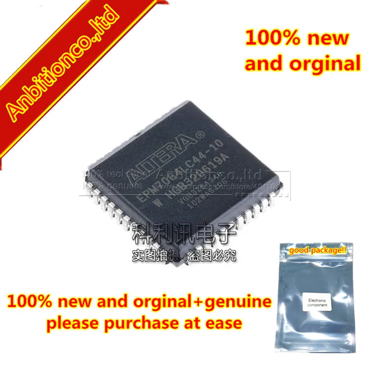 2 шт. 100% новое и оригинальное EPM7064LC44 10 комплексное программируемое логическое