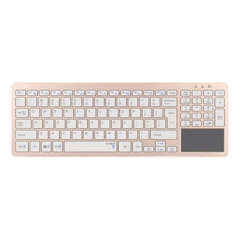 

1pc 2.4GHz Wireless Touch Control Keyboard Chocolate Mini Portable Slim keyboard for Computer Office with External Silent Keypad
