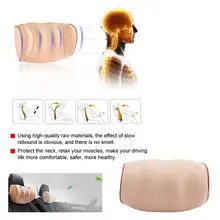 Опоры сидений новые сиденья автомобиля пены памяти подушка Автомобильная Поддержка Подушка Шейная Подушка бежевый автомобиль