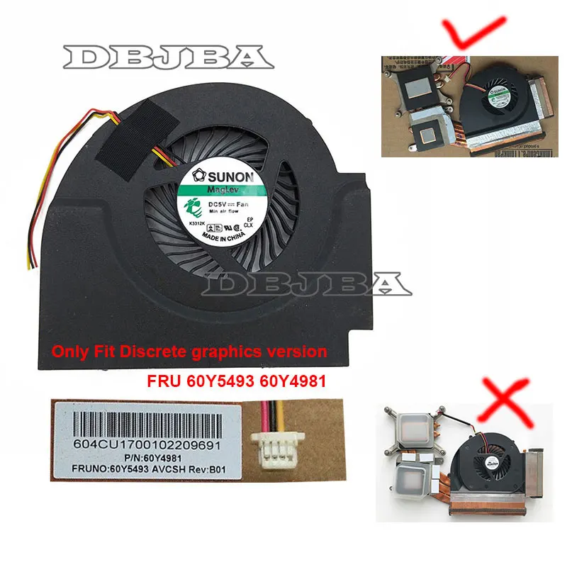 Вентилятор процессора для Lenovo Thinkpad W510 FRU 60Y4981 60Y5493 GC055010VH A 13. V1.b4160.f. GN вентилятор