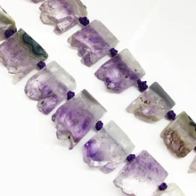 ICNWAY 10 шт необработанный Аметист 13-20 мм драгоценный камень бусины для самостоятельного изготовления ювелирных изделий ожерелье браслет кулон