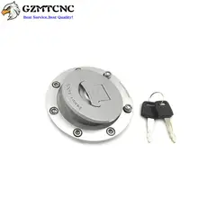 petrol lock price for bikes