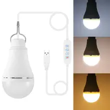 6 Вт/10 Вт светодио дный светодиодные лампы Гараж склад Портативный USB подвал Открытый кемпинг свет аварийная лампа с выключателем