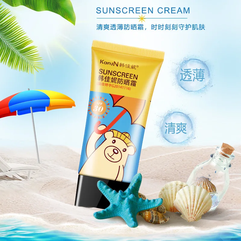Spf30 летняя защита для лица Солнечный солнцезащитный крем crema solar creme solaire sonnencreme