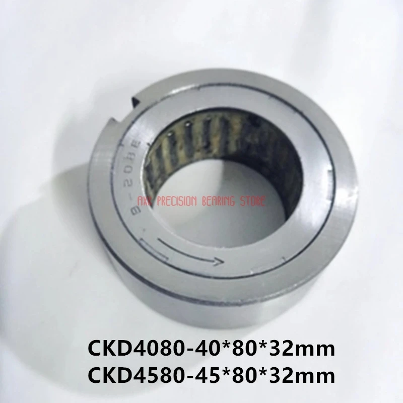

2023 New Arrival Limited Ck-d Wedge Type One Way Clutch ( 1 Pc ) Ck-d4080 40*80*32 Ck-d4580 45*80*32 Bearing Overrunning