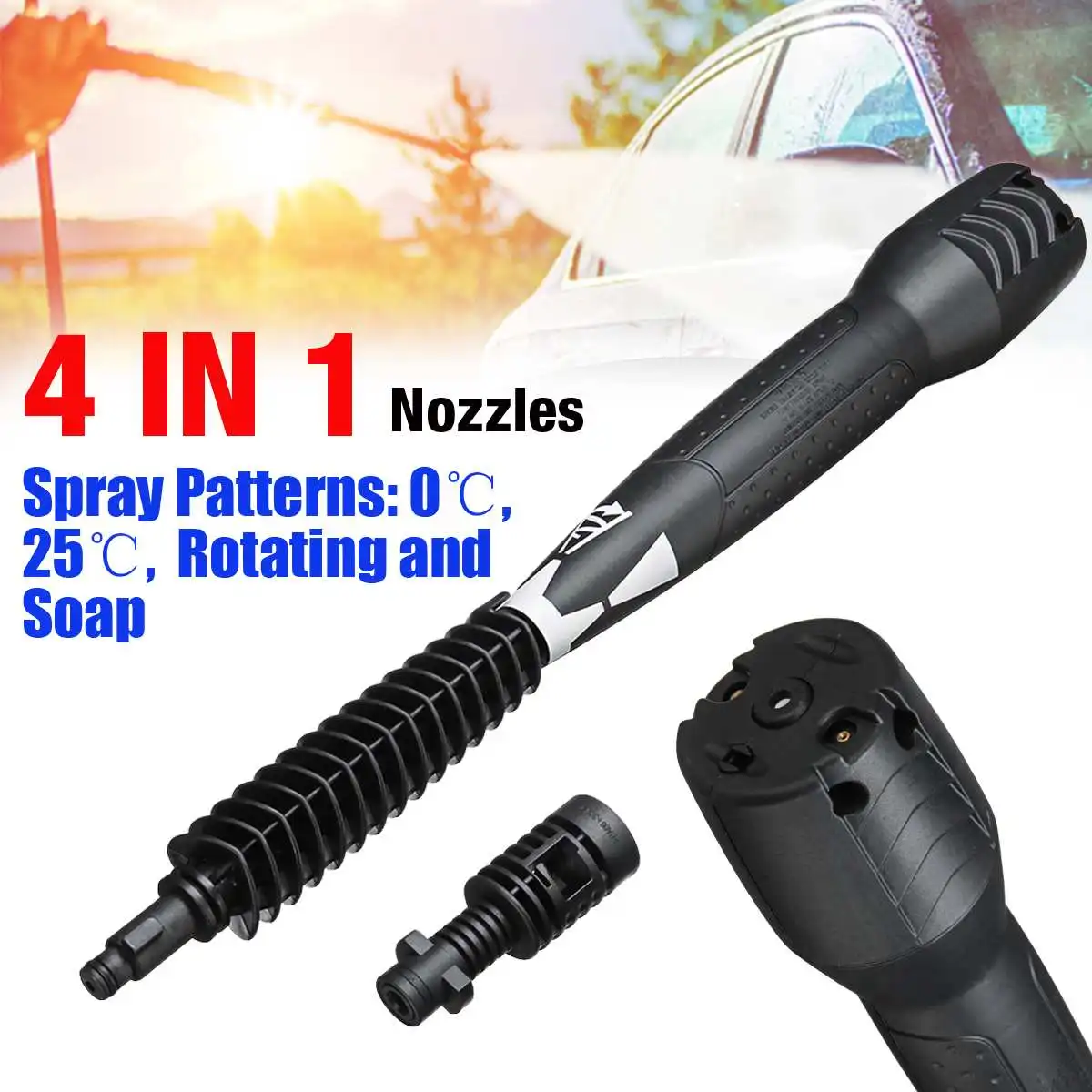 1Pcs Car Washer Adjustable Jet Lance with 3 Jet Nozzles and 1 rotating