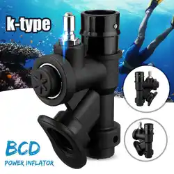 Дайвинг Универсальный BCD силовой насос k-тип клапана подводное плавание для подводного дыхания устройства