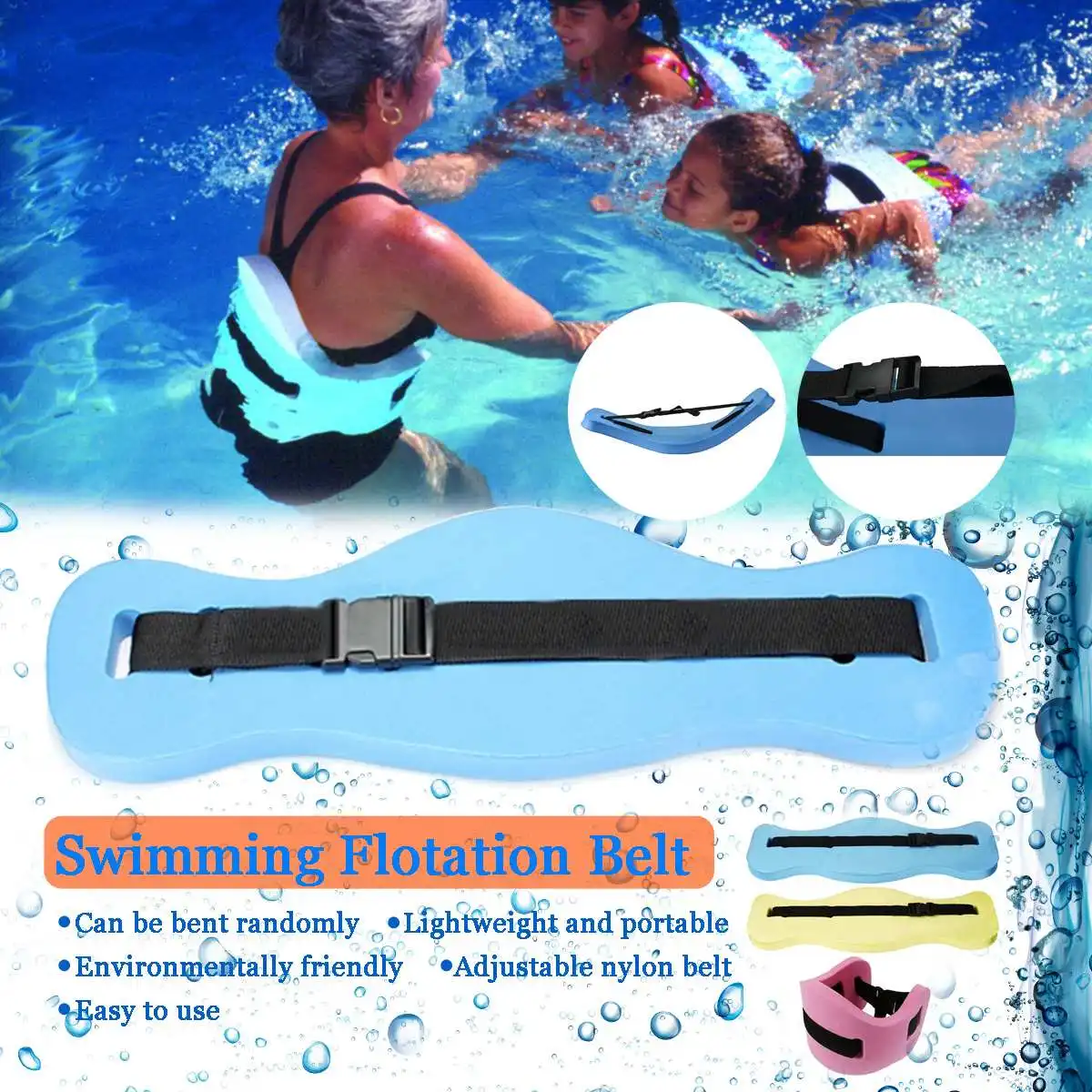 SGODDE 3 цвета регулируемый плавающий пенопластовый пояс для плавания поясное тренировочное оборудование для взрослых и детей для плавания Детская безопасность для взрослых