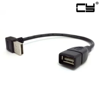 

Jimier USB 2.0 A Male 90 Degree Up Angled to USB A Female Straight A / F Extension Adapter Cable 20cm Black