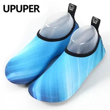 Унисекс Уличная обувь кроссовки обувь для плавания новые водные виды спорта акваобувь для ходьбы в воде быстросохнущие кроссовки