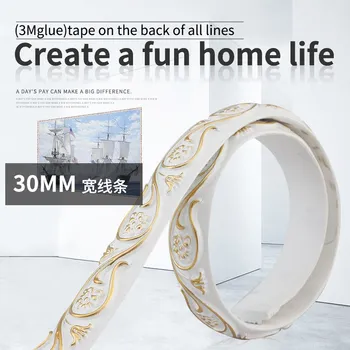 

European PU plaster 4cm line TV background wall border shape PVC soft line decorative line living room shape