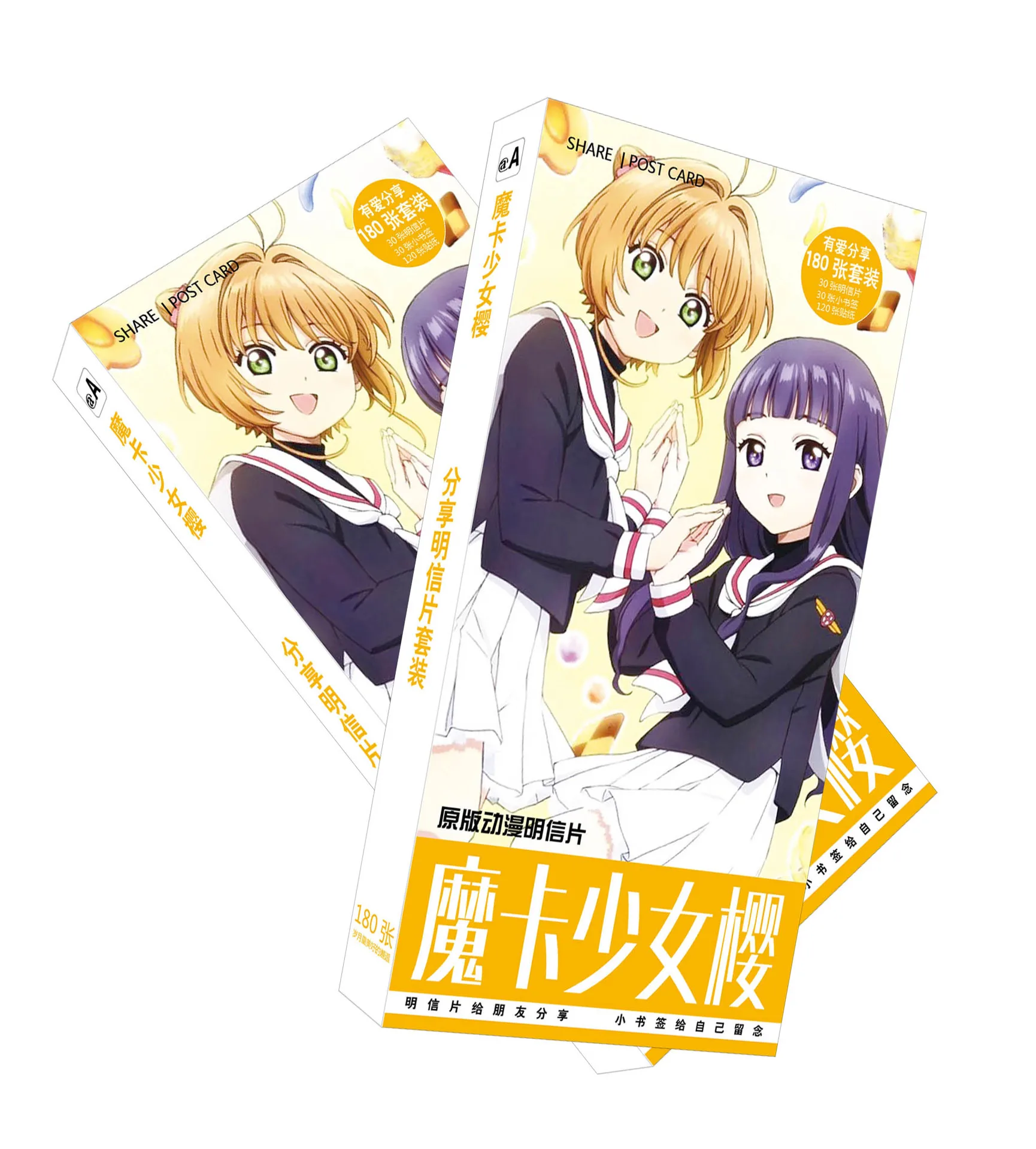 

180pcs Card Captor Sakura Anime Action Figure Printed Paper Creative Cartoon Postcard Collection Post Card Bookmark Message Card