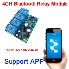 4CH AC 110v 220v Bluetooth релейный модуль переключателя для мобильного телефона Приложение IOS, Android iwireless пульт дистанционного управления Блокировка управления двигателем