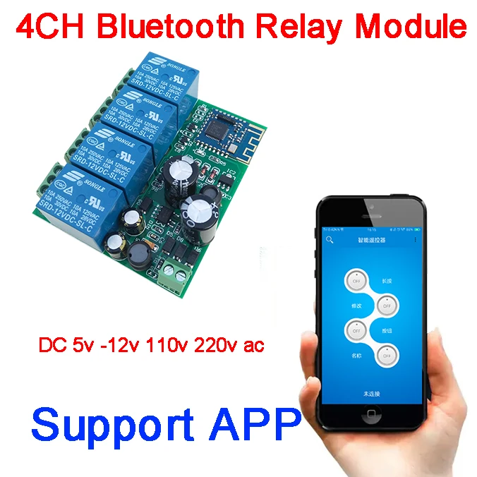 

4CH AC 110v 220v Bluetooth Relay Switch module for Mobile Phone APP IOS, Android iwireless Remote Control Lock motor Controller