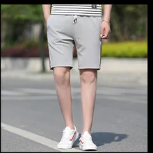 Повседневные мешковатые пляжные мужские шорты до колена полосатые летние свободные шорты больших размеров