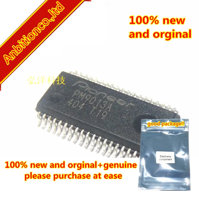 5 шт. 100% новый и оригинальный PM9013A PM9013 в наличии|Комплекты аксессуаров для
