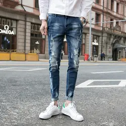 Осенние новые джинсы мужские тонкие эластичные модные рваные джинсы мужские повседневные дикие тенденции уличная хип-хоп мужская