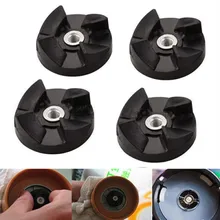 4 шт./компл. резиновая Шестерня запасные части соковыжималки запасные части 250 Вт черный для волшебной пули для SQ2119 SQ2119B инструменты смесители
