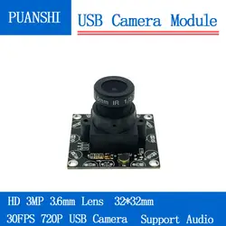 HD 720 P 3MP 3,6 мм объектив камера видеонаблюдения 1MP 30FPS MJPEG USB камера Модуль Мини CCTV Android Linux UVC веб-камера Поддержка аудио