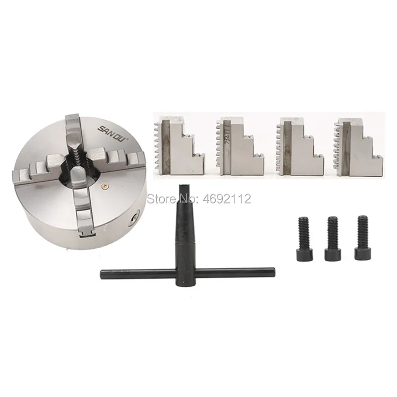 Hardened Steel Reversible 4Jaw 5/'/' K12-125 Lathe Chuck Self Centering 125mm