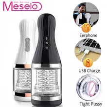 Meselo USB Voice Masturbator & 360 Degree Rotate Sex Toys For Men 3D Vagina Vibrator Erotic Pussy,7 Speeds Male Masturbate Cup