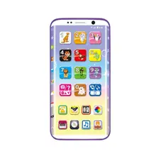 Дети Детские 150 г игрушка геометрические 3 развивающие музыкальные Smart звук более как многофункциональный ранние годы картина Старый игрушка