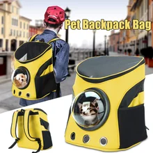 Переноска для собак, рюкзак, сетка, камуфляж, для путешествий на открытом воздухе, рюкзак для питомцев, дышащая сумка на плечо, маленькие собаки, кошки, чихуахуа