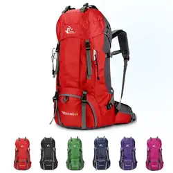 Большой емкости водостойкая молния 60L сумка спортивный открытый рюкзак альпинизм квадратный однотонный