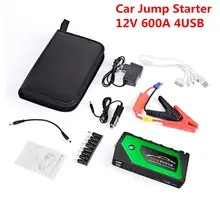 18000 mAh Auto Salto di Avviamento Portatile 4 Porte USB Dispositivo di Avviamento Auto Salto di Avviamento Caricatore Batteria Accumulatori e caricabatterie di riserva Per La Benzina Diesel