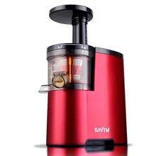 Полностью автоматическая 220 В электрическая медленная соковыжималка, фрукты, овощи, питание, низкая скорость, 150 Вт, многофункциональная соковыжималка