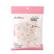 Салфетки для лица 50 шт. одноразовые сжатые полотенца Хлопковый мешок для конфет красота очищающие салфетки для снятия макияжа тканевая бумага