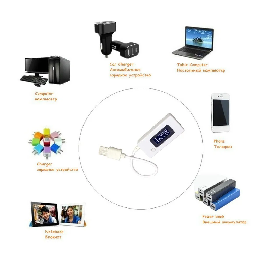 Тестер емкости аккумулятора с Micro USB и ЖК дисплеем|Измерители напряжения| |