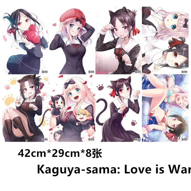 8 шт./лот аниме Kaguya-sama: Love is War тисненые постеры игрушка Shinomiya Kaguya наклейка для
