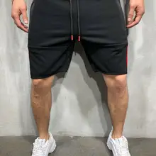 Стиль Модные популярные мужские летние шорты на молнии свободная Лоскутная хлопковая нить повседневные шорты до колена