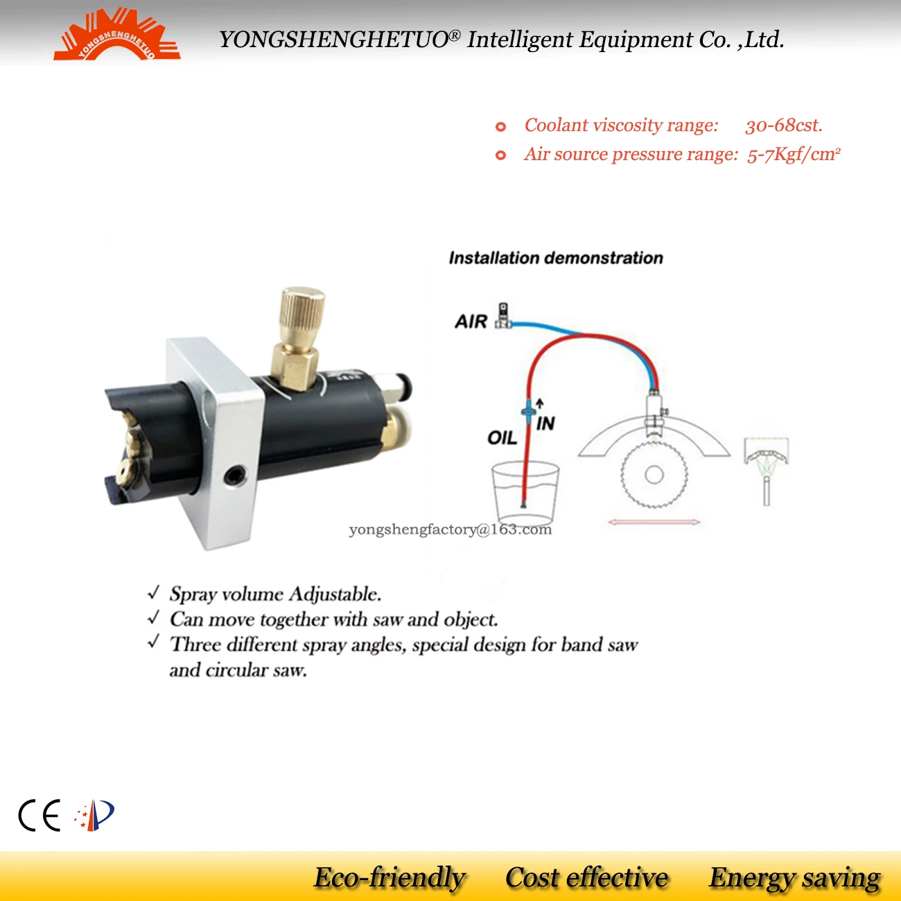 Koelsproeier Voor Machieedschap, 3L Mist Koelvloeistof Smering Spray Systeem Metalen Snijden Graveren Sproeier Machine Luchtpijp Cnc Draaibank Frezen Boor 24v 686997906