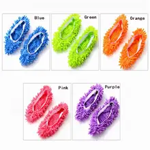 400 шт. стиль 5 цветов Многофункциональный, шенилл внешняя часть изготовлена из микрофибры и бахилы тапочки-швабры натирания полов; швабры шапки