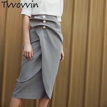 Жемчужная юбка для женщин с рюшами в полоску, с высокой талией, Асимметричные Длинные юбки карандаш, лето, Модная элегантная E003