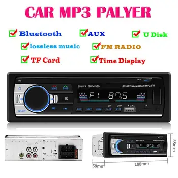 

530 LCD Car MP3 Music Player FM Radio BT 4.0 Dual USB AUX Head Unit Bluetooth AUX RCA audio Auoto MP3 Player