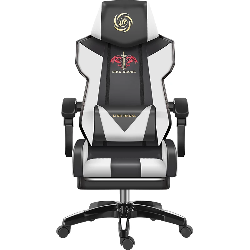 

The REK's Computer To In An leather executive Office furniture Lie Son Leisure Time Chair Net Revolving Competition Recommend