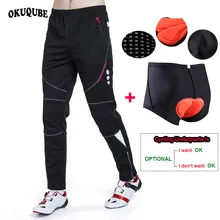 Winter Cycling Bicycle Pants Men Thermal Fleece Bike Pants Waterproof Windproof MTB Pants Long Sport Outdoor Trousers Sportswear