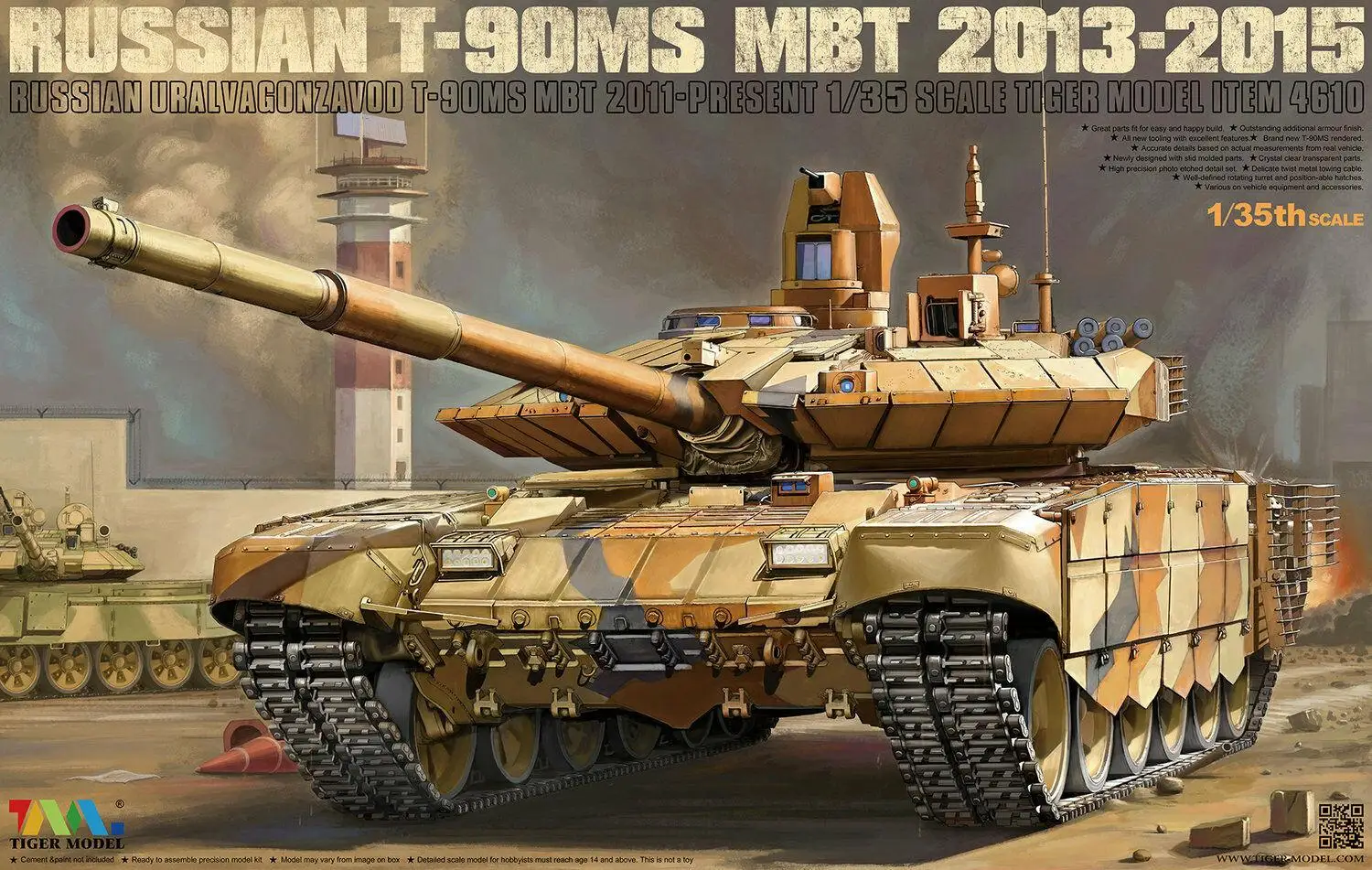 Тигр модель 1/35 4610 русский T-90MS основной боевой танк (2013-2015) | Игрушки и хобби