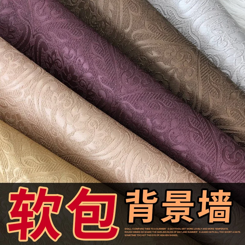 Bazin Riche Getzner Tecidos Free Shipping Soft Bag Bed Bedroom Hard Background Wall Materials Wear Chair Cushion Sofa Leather | Дом и сад