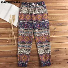 Мужские повседневные штаны в винтажном стиле с принтом, хлопковые брюки с завязками, мужские свободные Гавайские ретро брюки, мужские брюки