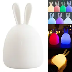 Милый Цветной силиконовый гелевый светильник для спальни зарядка кролик светодиодный светодиодная форма 1 Вт Светодиодный светодиодный