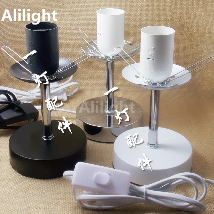 

Sterilization Table Lamp Base Glass Shade Desk Lamp Holder Trigeminal Ma Ball Spring Type Base with Cord and Switch Table Lights