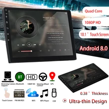 Car Stereo 2DIN 10.1 ”1G + 16G per Android 8 bluetooth WIFI GPS Nav Quad Core Radio video Lettore MP5 Auto Lettore Multimediale