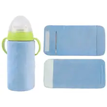 USB Электрический нагреватель для бутылок портативный дорожный подогреватель молока младенческой изоляции термостат подогреватель еды крышка нагревателя бутылки питания