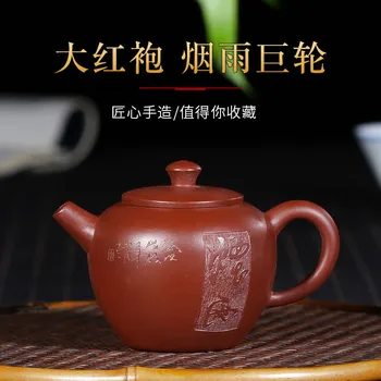 

Hundred Believe Dark-red Enameled Pottery Teapot Yixing Gift Raw Ore Bright Red Robe Rain Large Ship Kettle Teapot